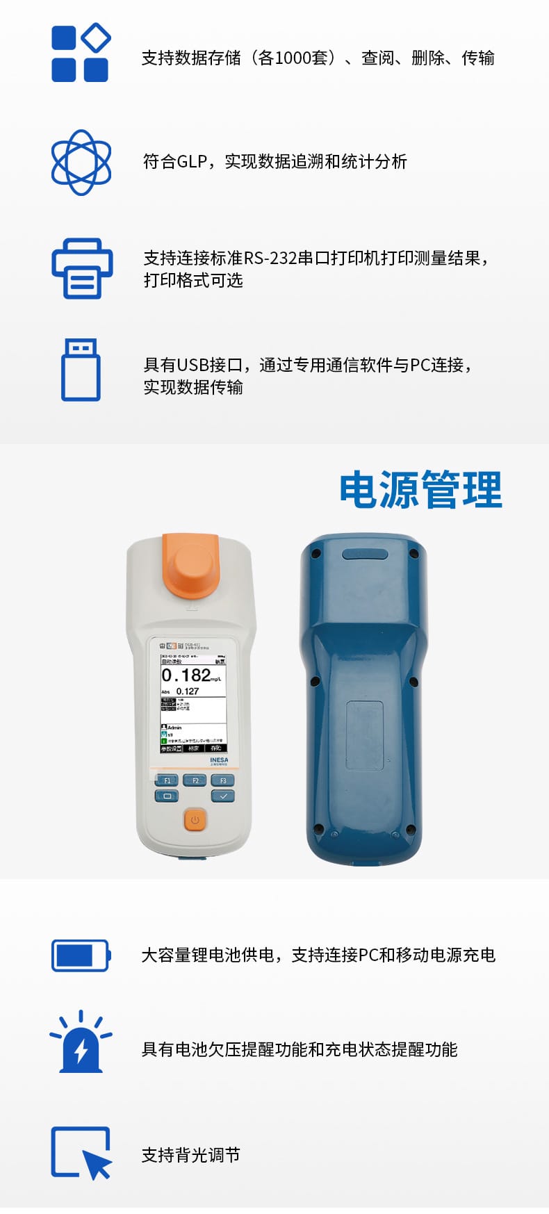 DGB-401詳情頁3.jpg