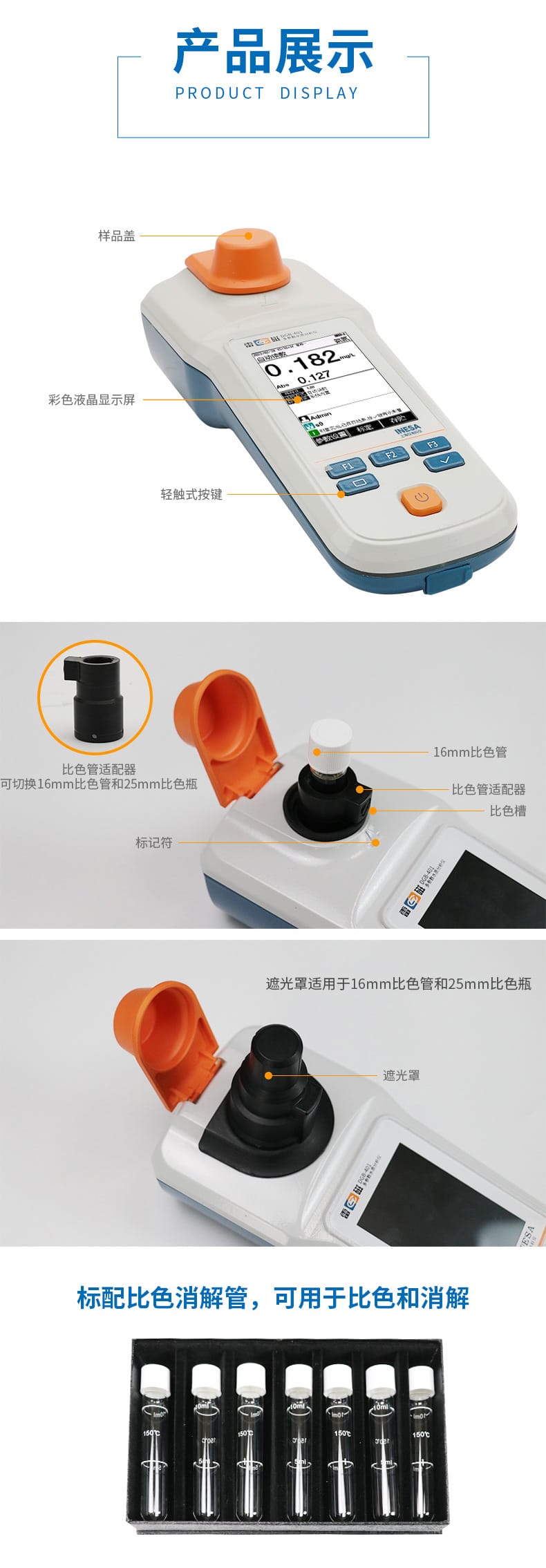 DGB-401詳情頁4.jpg