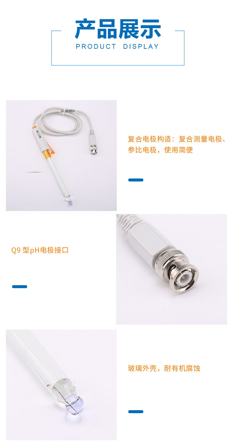 65-1C詳情頁(yè)-3.jpg
