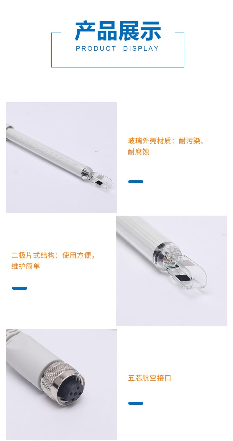 DJS-1VTC（鉑黑）詳情頁-3.jpg