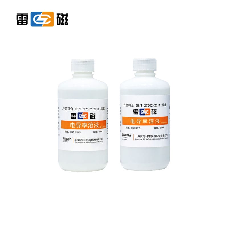 電導(dǎo)率溶液白底.jpg