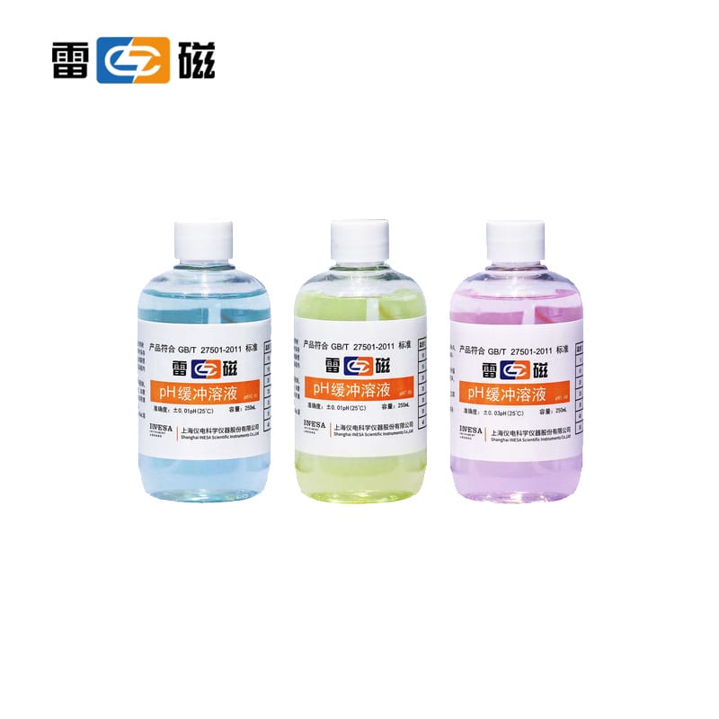 PH緩沖溶液白底.jpg