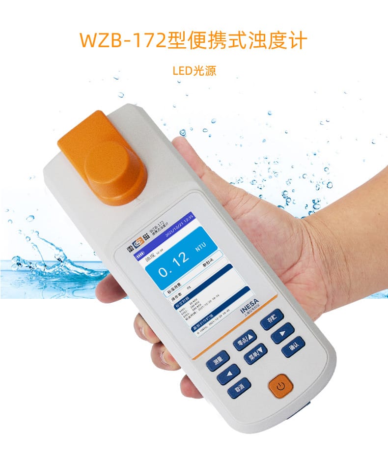 WZB-172詳情頁1.jpg