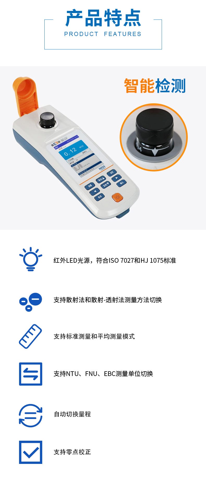 WZB-172詳情頁2.jpg