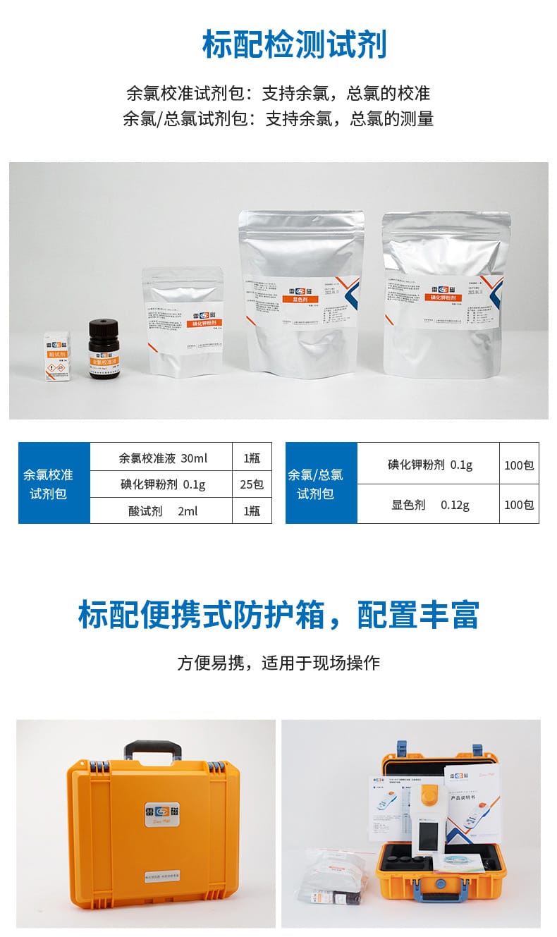 DGB-402F詳情頁(yè)4.jpg