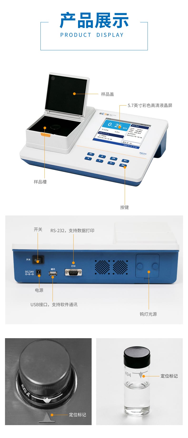 WZS-182E詳情頁 (5).jpg
