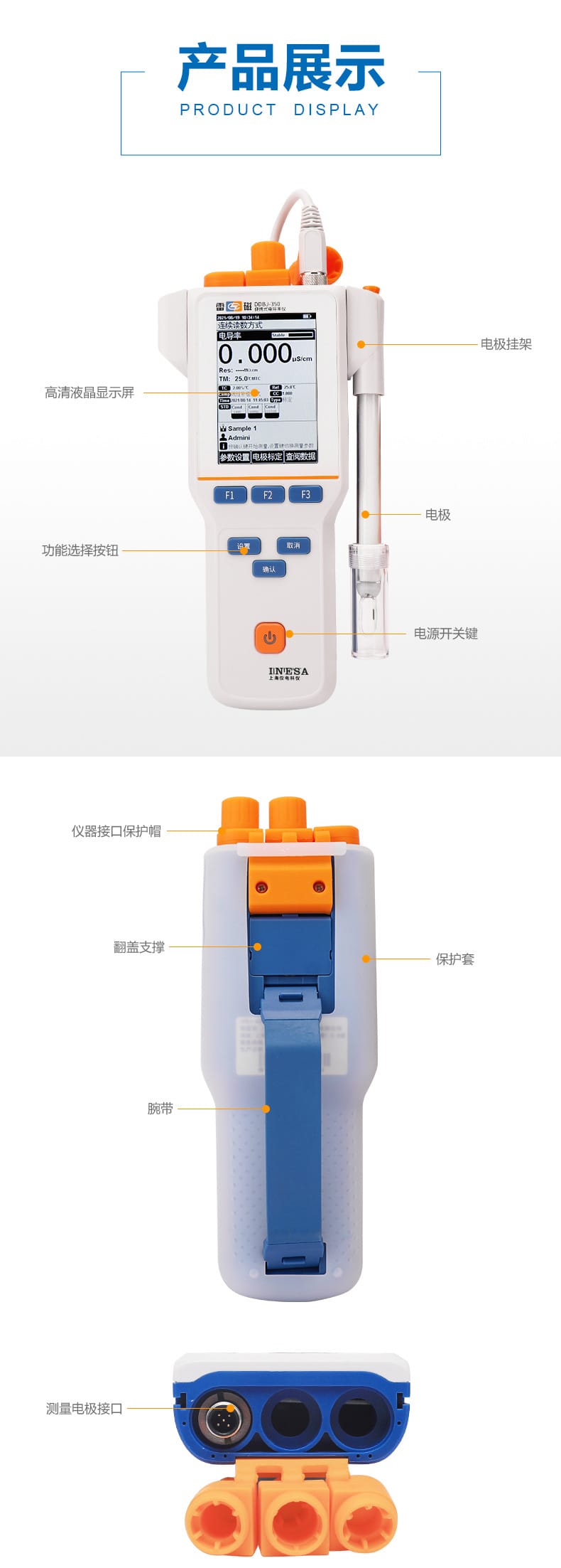 DDBJ-350詳情頁4.jpg