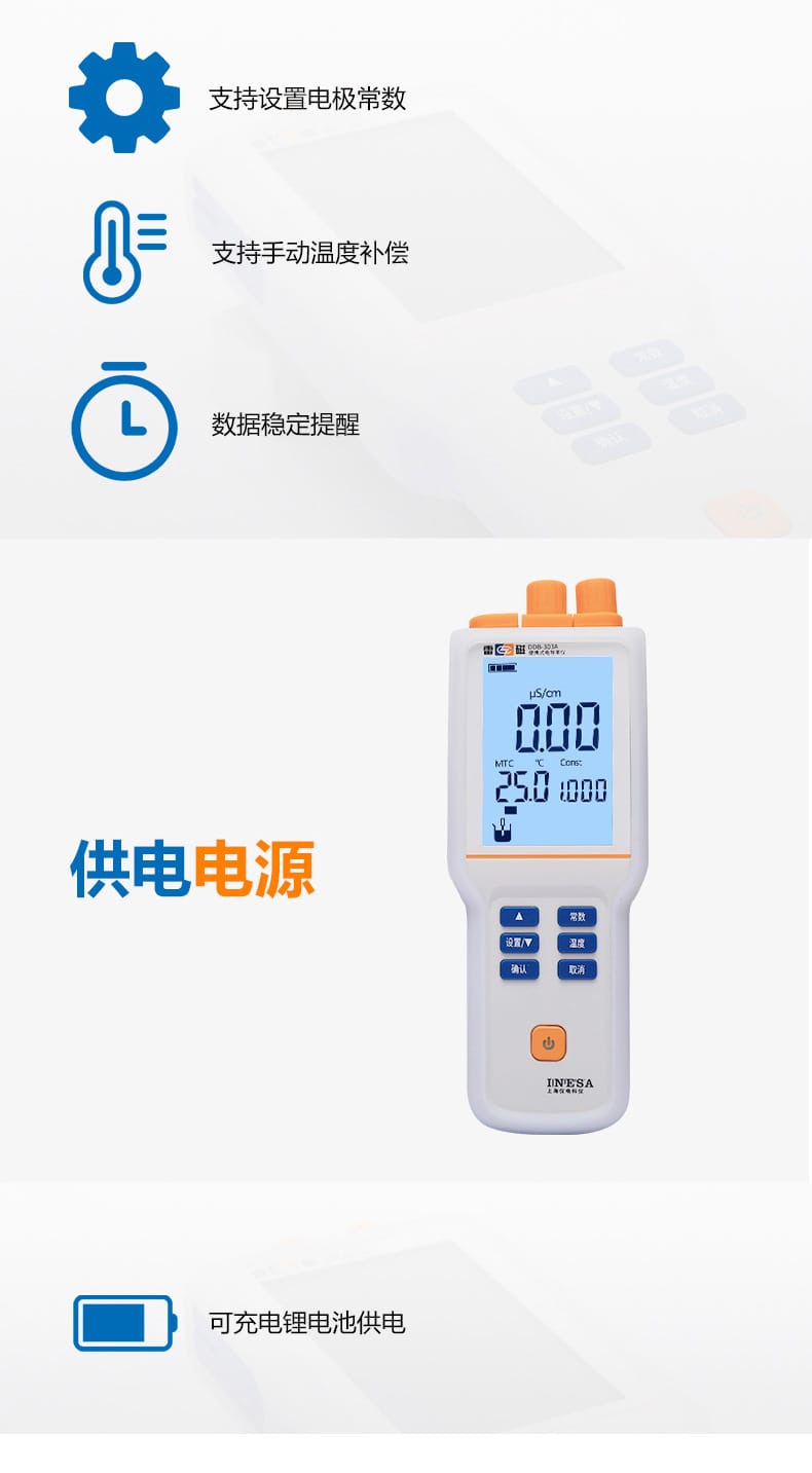 DDB-303A詳情頁2.jpg