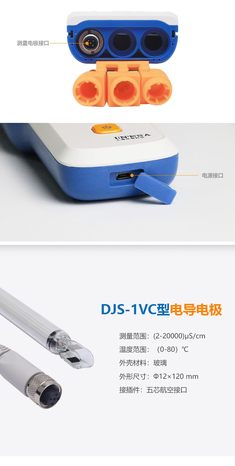 DDB-303A詳情頁4.jpg