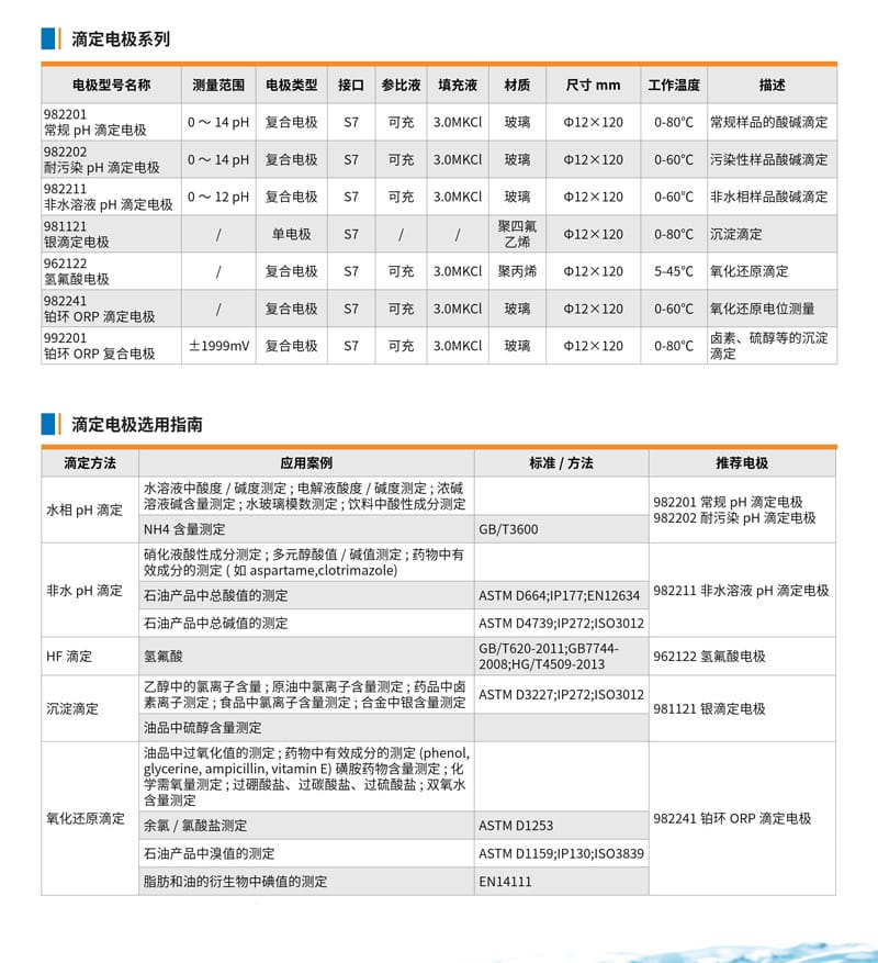 982211詳情頁.jpg