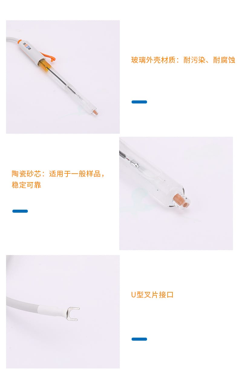 232-01詳情頁2.jpg