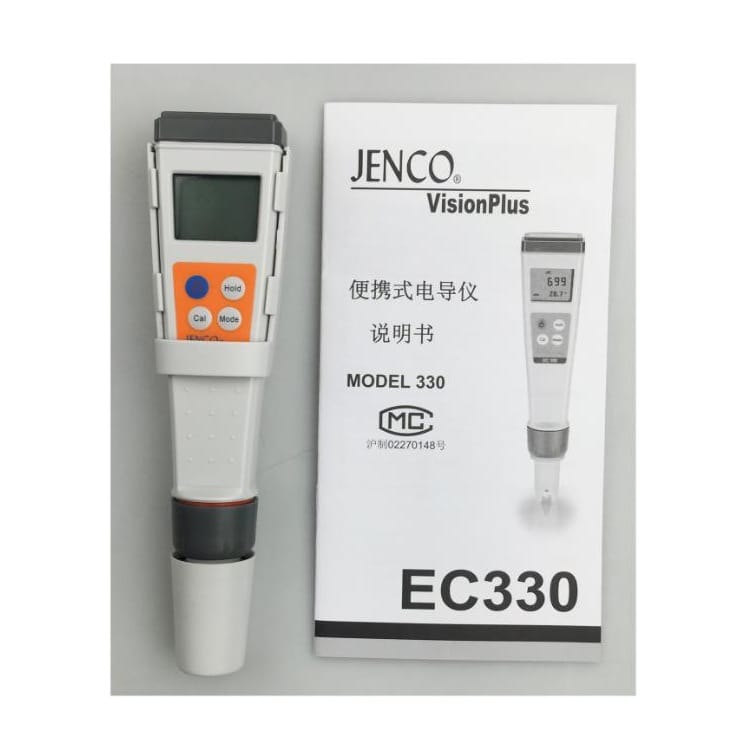 任氏EC330數(shù)顯電導(dǎo)TDS計(jì)圖2