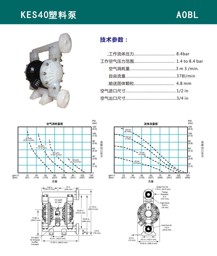 KES40詳情頁1.jpg