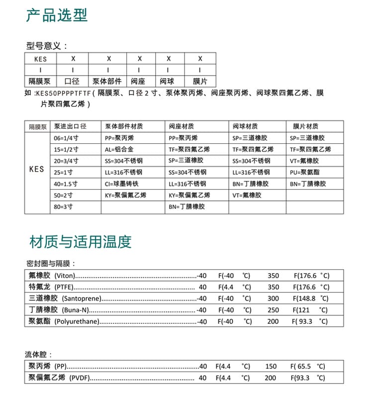 詳情頁公用.jpg