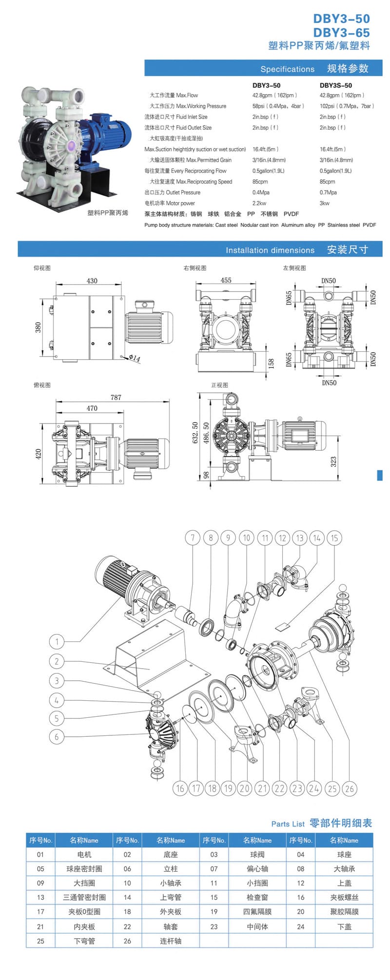 QBY3詳情頁(yè)-10.jpg