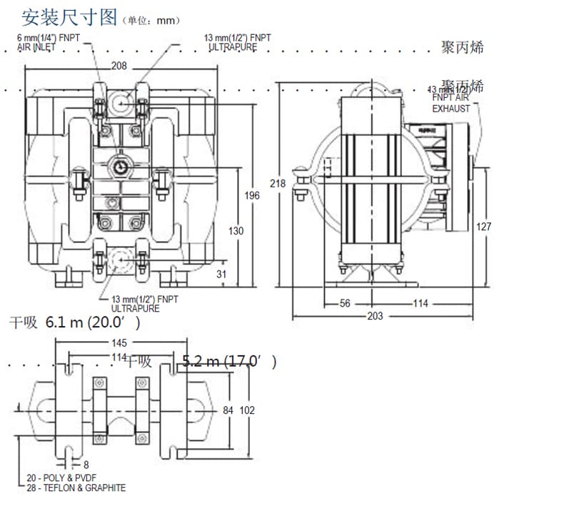 P1工程塑料詳情頁-3.jpg