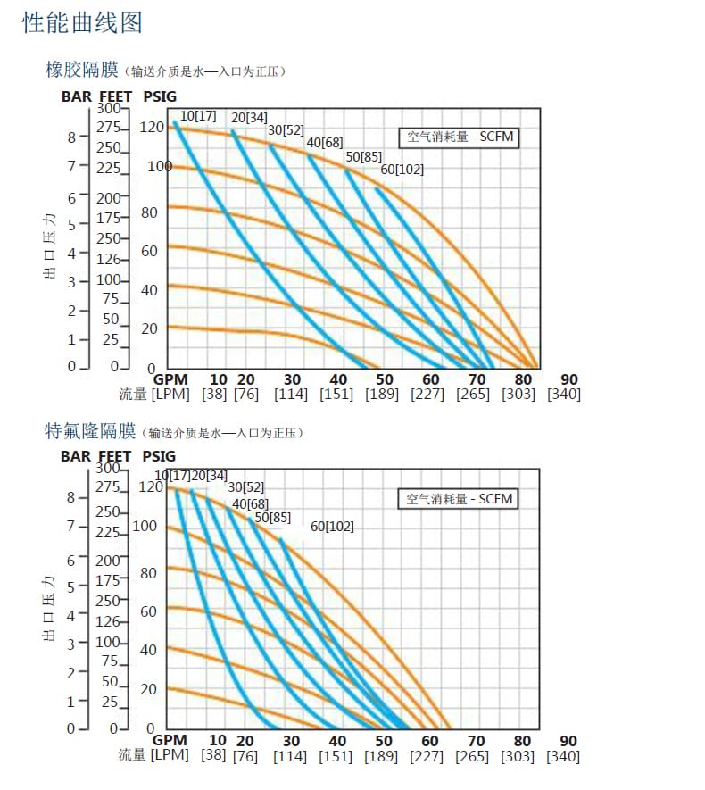 P4詳情頁-2.jpg