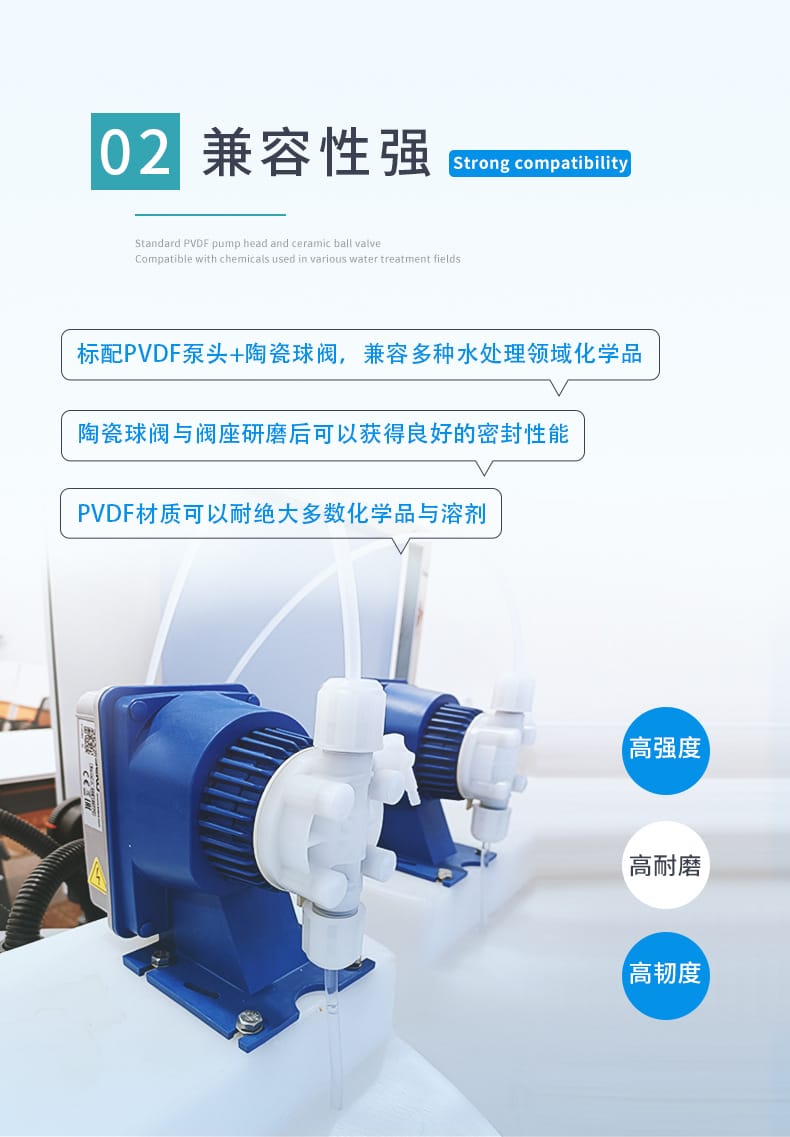 3-DMS系列-特點2.jpg