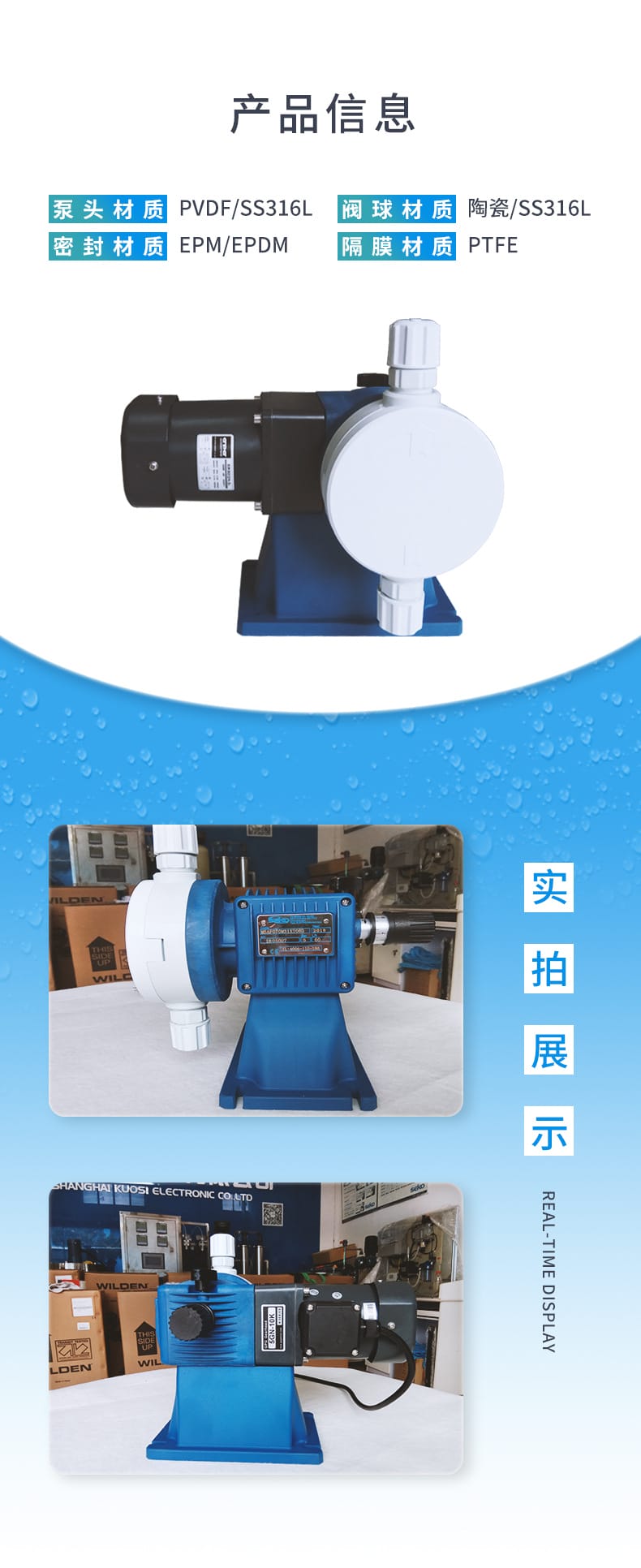 5-MSA系列-產(chǎn)品信息.jpg