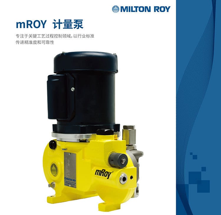 mRoy系列詳情頁1.jpg