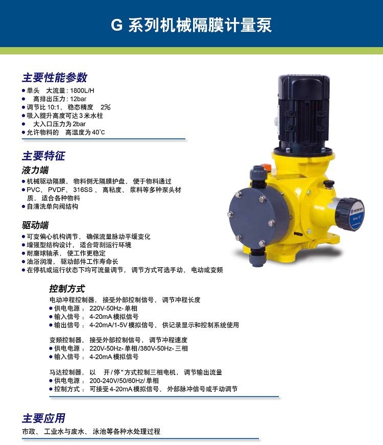 G系列詳情頁1.jpg