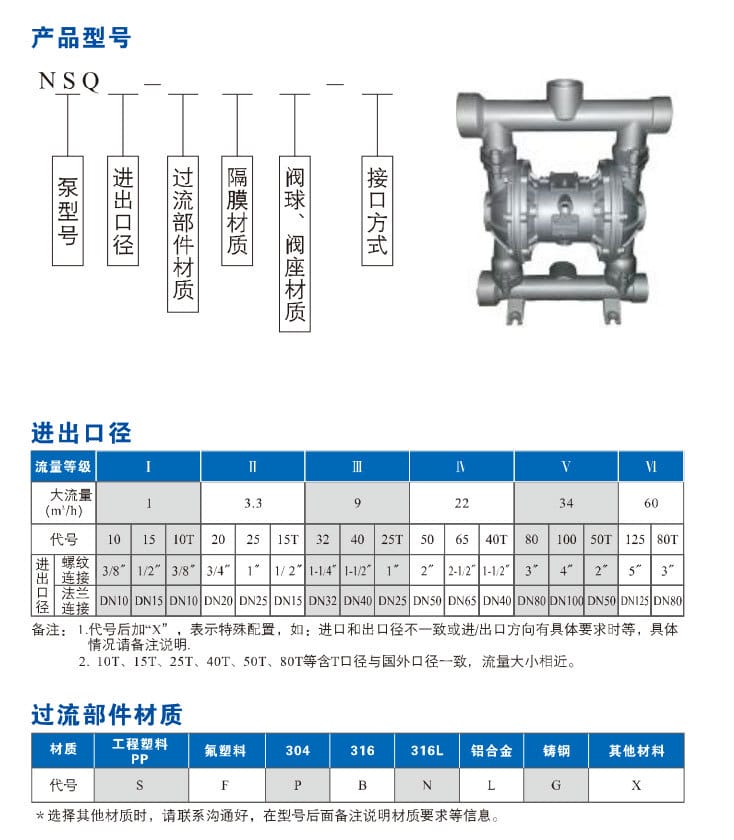詳情1.jpg