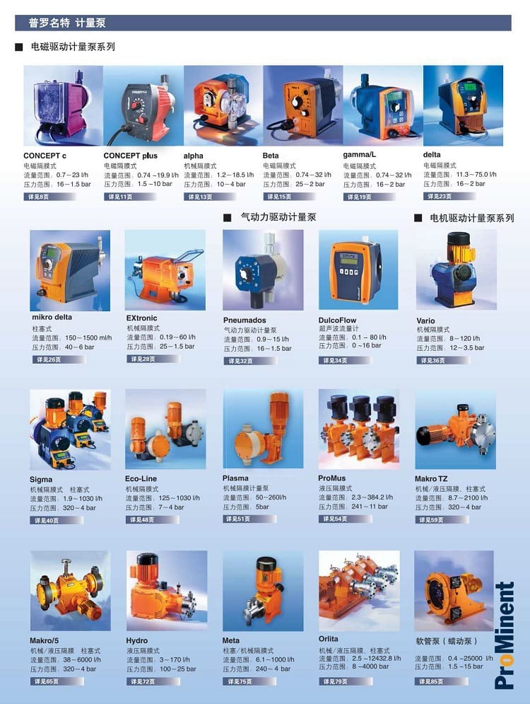 Vario詳情頁1.jpg