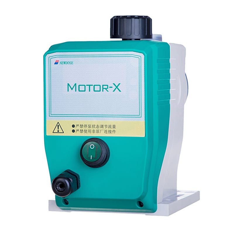 新道茨MOTOR-X-微型機(jī)械隔膜計(jì)量泵主圖 (5).jpg