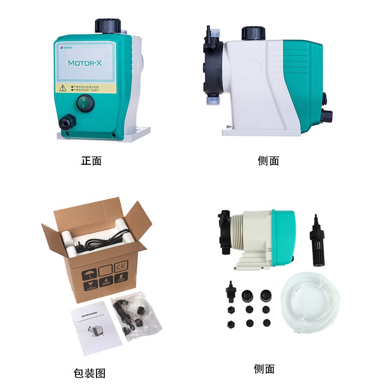 新道茨MOTOR-X微型機(jī)械隔膜計(jì)量泵詳情頁(yè) (1).jpg