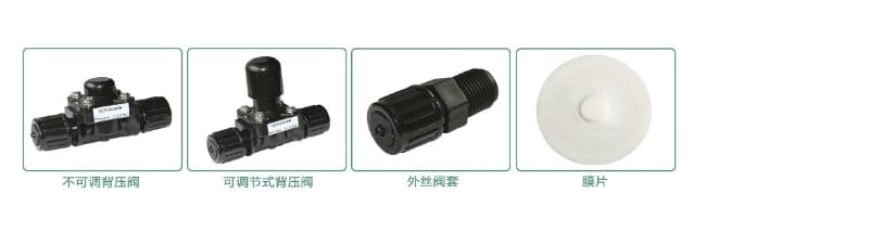 新道茨DP系列電磁計(jì)量泵詳情頁(yè) (5).jpg